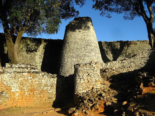 Great Zimbabwe Museum