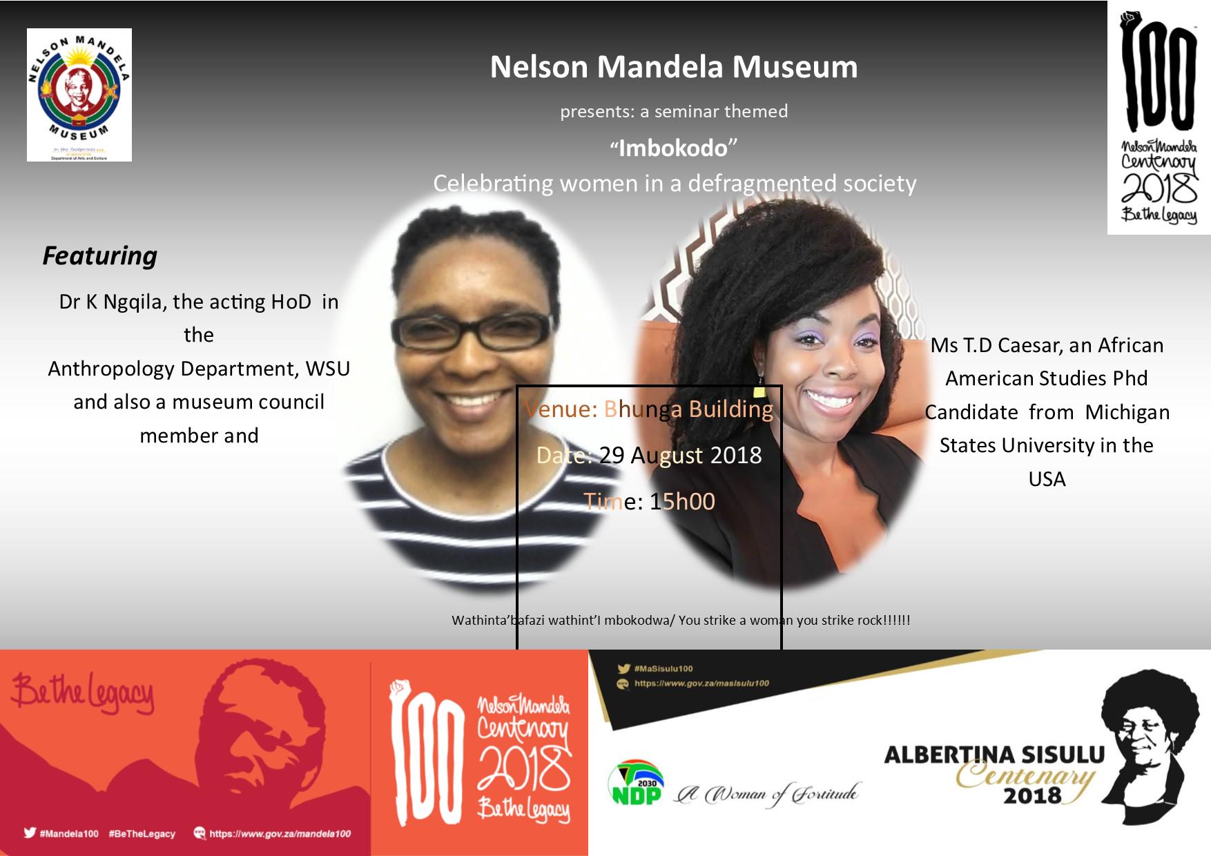 Nelson Mandela Museum