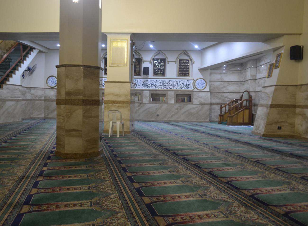 Auwal Mosque