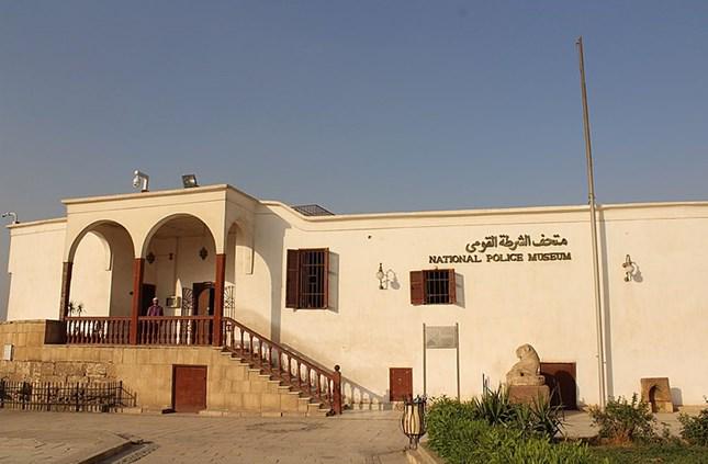 Police Museum