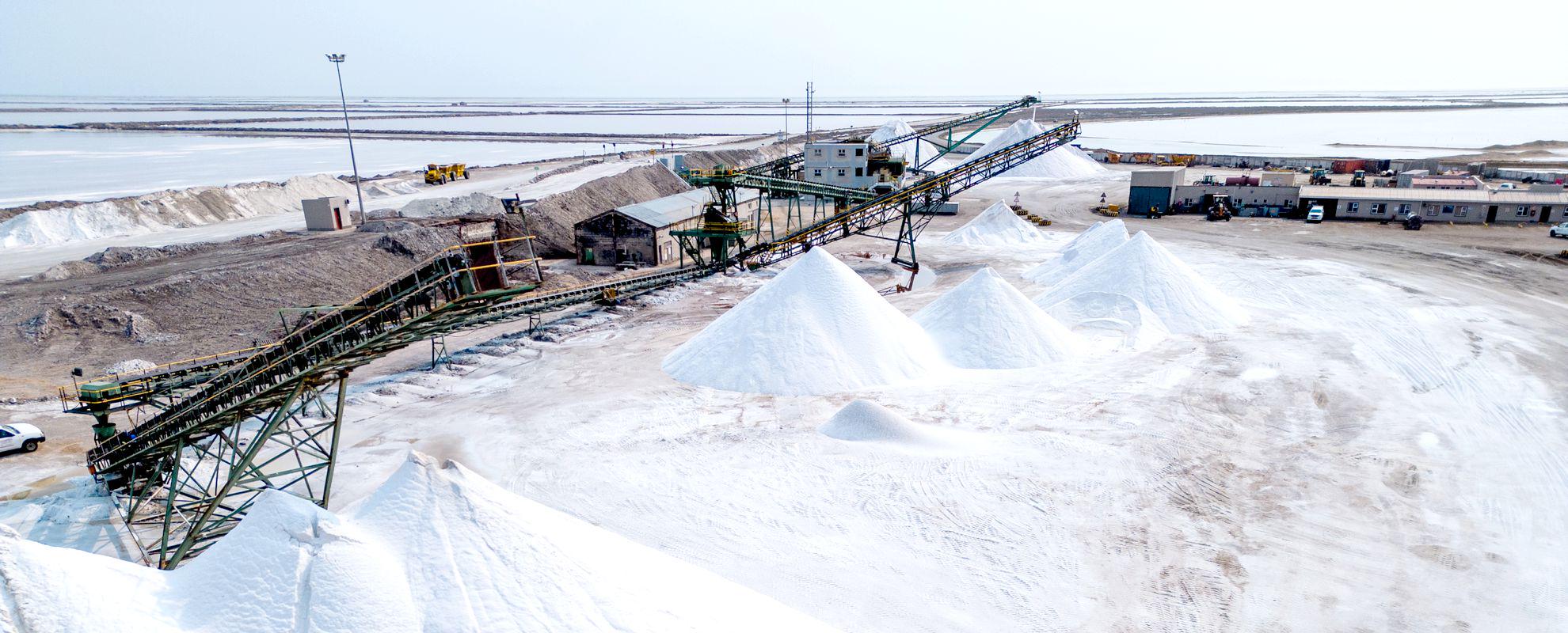 Salt Works