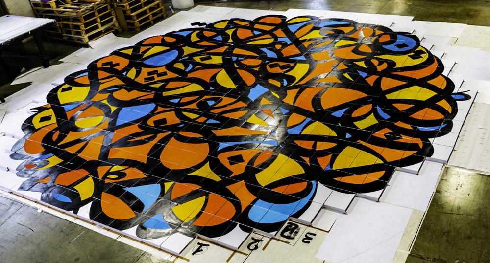 Perception Mural 2