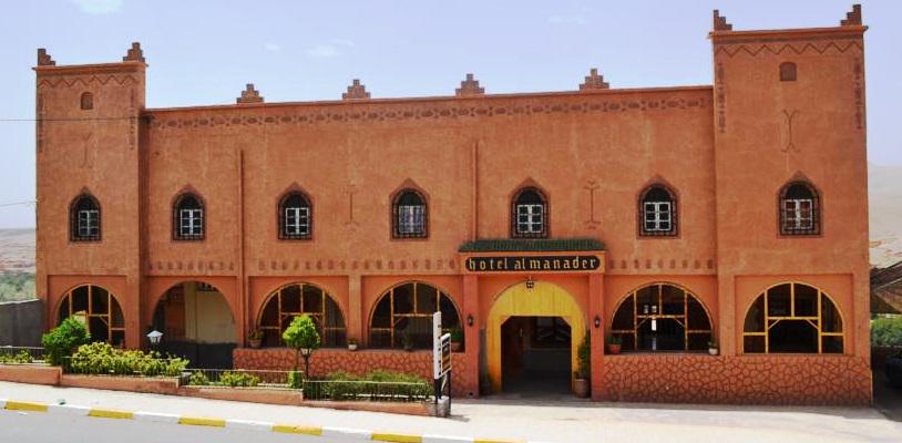Hôtel Almanader