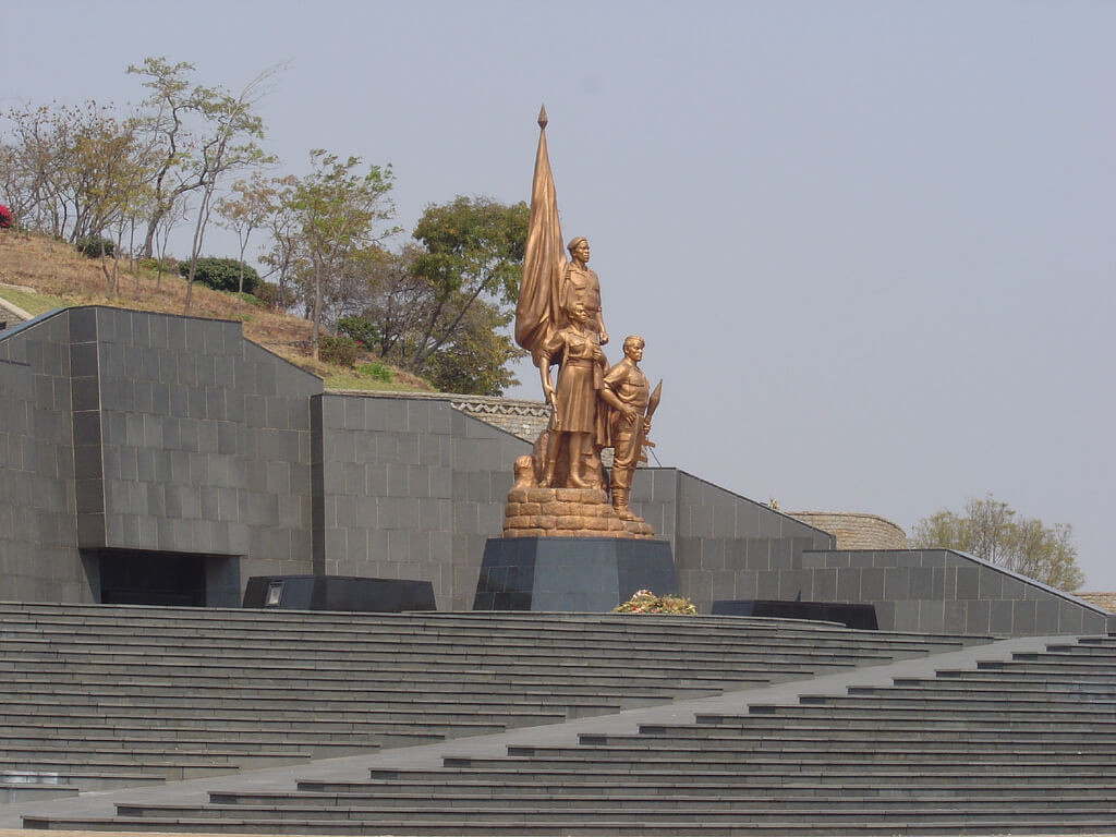 National Heroes' Acre