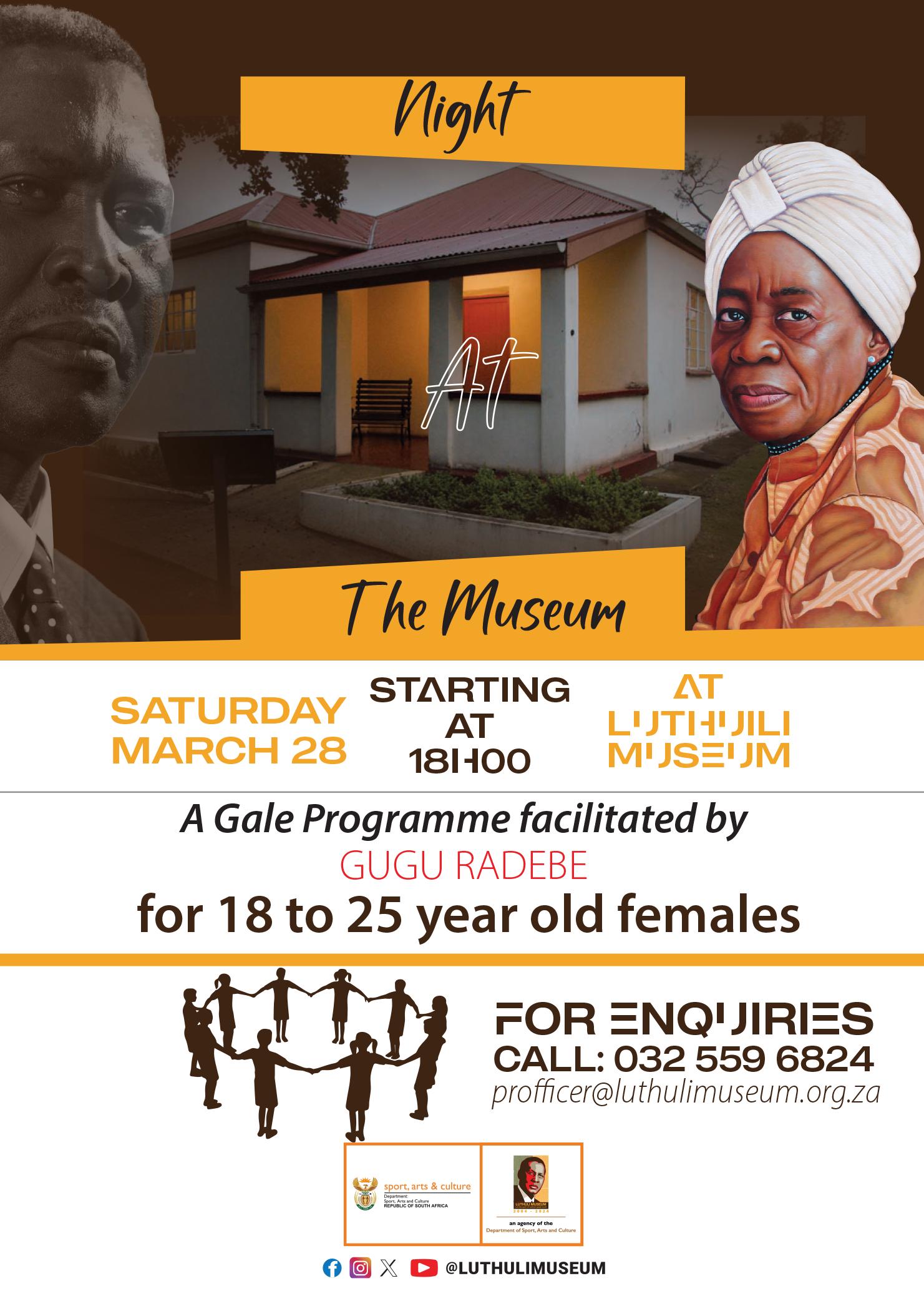 Luthuli Museum 3