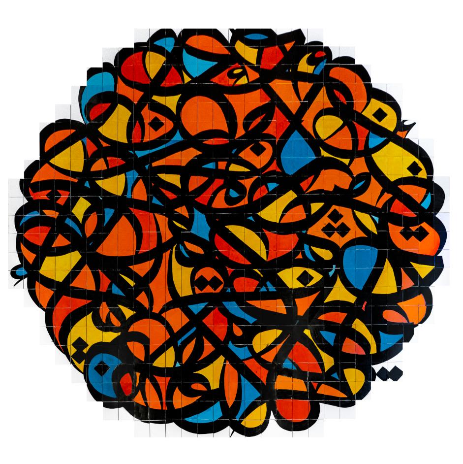 Perception Mural
